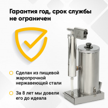 Дымогенератор холодного копчения Hanhi Ultra фото 8