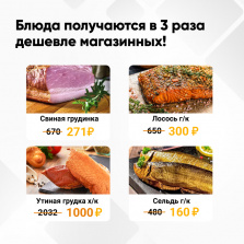Коптильня холодного копчения с дымогенератором фото 10