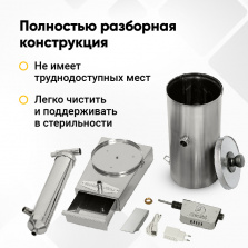 Коптильня холодного копчения с дымогенератором Hanhi Ultra фото 9