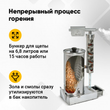 Коптильня холодного копчения с дымогенератором Hanhi Ultra фото 4