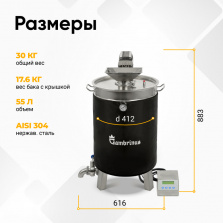 Сыроварня Gambrinus фото 2