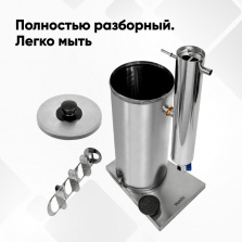 Коптильня холодного копчения с дымогенератором фото 8