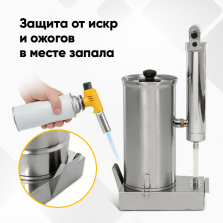 Дымогенератор холодного копчения Hanhi Ultra фото 8