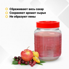 Дрожжи спиртовые Для самогона Фрукты фото 2