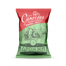 Дрожжи спиртовые Для самогона Турбо 48