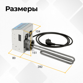 Электрический автоклав Wein 2M,48 л