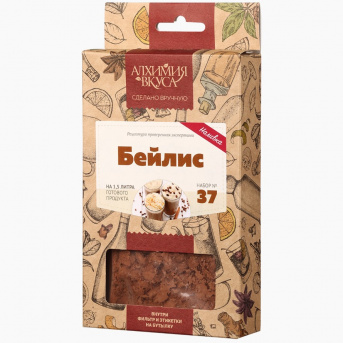 Набор Алхимия вкуса Бейлис